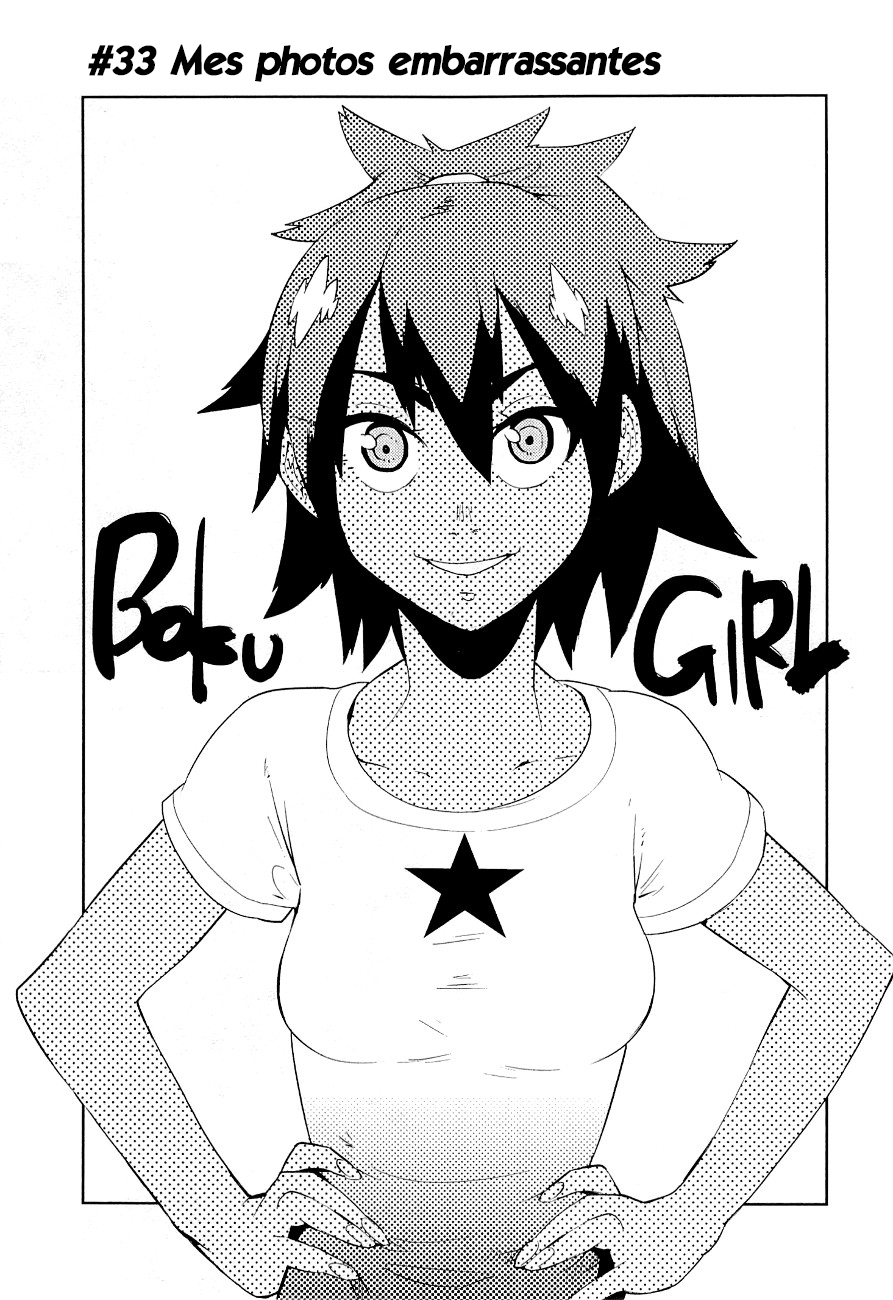 Boku Girl: Chapter 33 - Page 1
